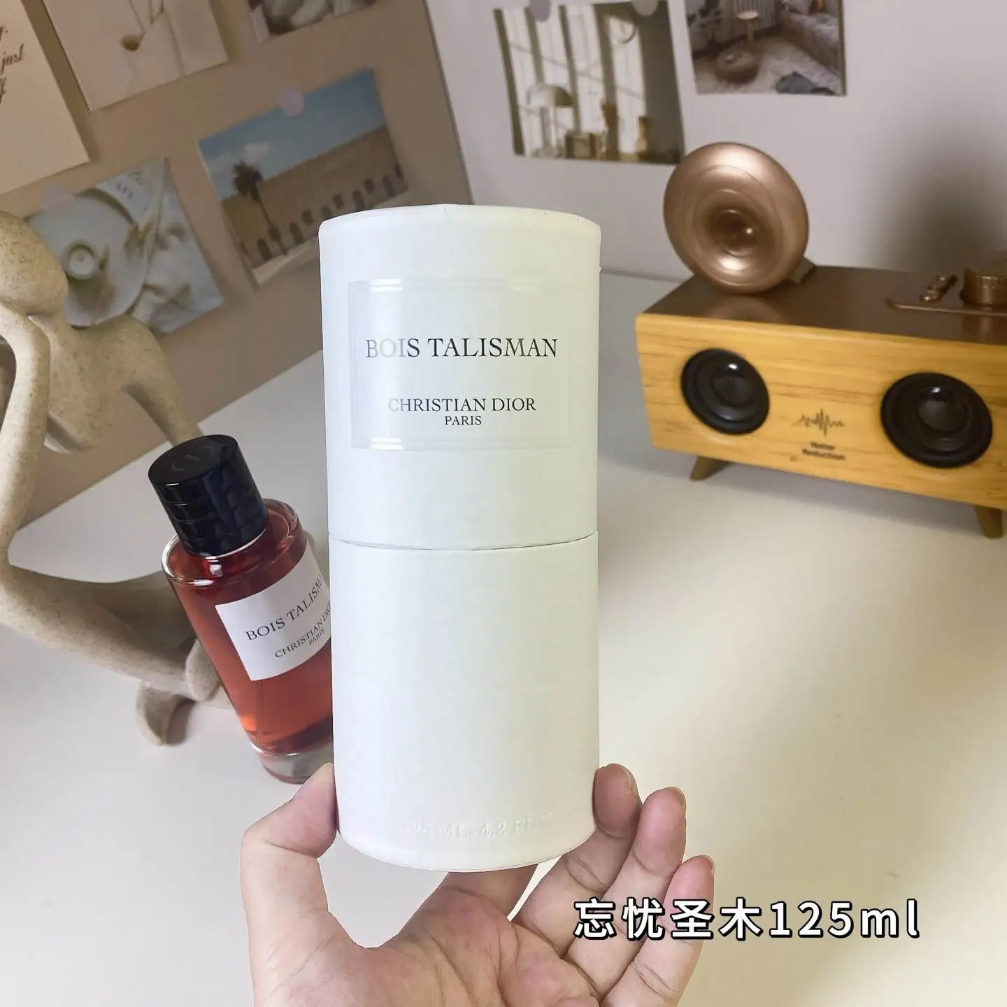 Dior 100ml 88 (3)